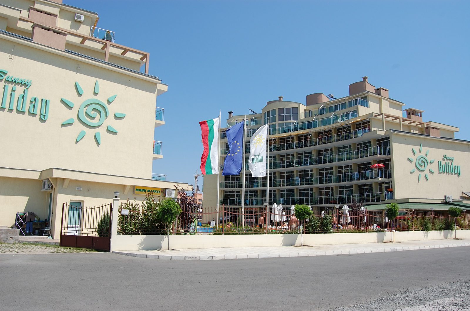 The entrance to the complex from the street